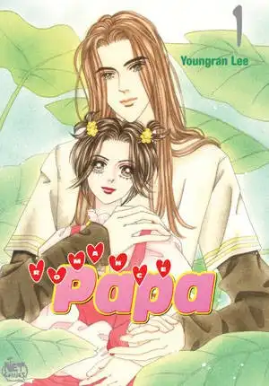 Romance Papa Chapter 1 1